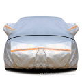 Universal Perfect Fit Indoor Dust-Proof Elastic Car Cover